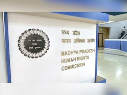 MP में मानवाधिकार आयोग को 'अधिकार कब'? 21 महीने से अध्यक्ष नहीं, 4.7 हजार शिकायतें पेंडिंग  MP में मानवाधिकार आयोग को 'अधिकार कब'? 21 महीने से अध्यक्ष नहीं, 4.7 हजार शिकायतें पेंडिंग