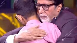 KBC 16 :  22वर्षांचा तरुण बनला या सिझनचा पहिला करोडपती, तुम्हाला येईल का हे उत्तर?