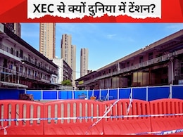 कोविड XEC वैरिएंट 27 देशों में फैला, जानिए इसके लक्षण; चीन का नाम क्यों फिर चर्चा में? कोविड XEC वैरिएंट 27 देशों में फैला, जानिए इसके लक्षण; चीन का नाम क्यों फिर चर्चा में?