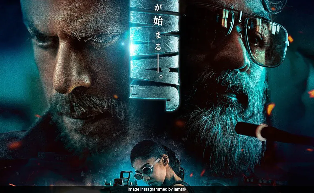 <i>Jawan</i> In Japan: Shah Rukh Khan, Nayanthara And Vijay Sethupathi's Film Gets A Release Date