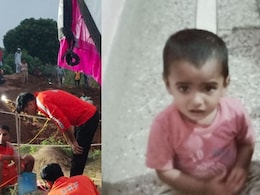 Dausa:  नीरू को सुरक्षित बाहर निकाला, मां की दुआ आई काम; भगवान और रेस्क्यू टीम को बोली-शुक्रिया Dausa:  नीरू को सुरक्षित बाहर निकाला, मां की दुआ आई काम; भगवान और रेस्क्यू टीम को बोली-शुक्रिया