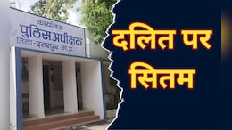 MP News: दलित बुजुर्ग को दबंगों ने पहले मारी गोली, फिर पेट्रोल डालकर जिंदा जलाया, चौंकाने वाली है वजह