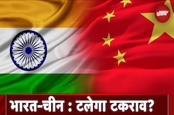 India-China Border Dispute: भारत-चीन सीमा पर सुधरे हैं हालात या बना हुआ है तनाव? | NDTV India India-China Border Dispute: भारत-चीन सीमा पर सुधरे हैं हालात या बना हुआ है तनाव? | NDTV India