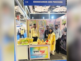 बुरहानपुर के केलों से बने उत्पादों की दिल्ली में बढ़ रही धमक, प्रगति मैदान में ऐसे दर्ज हुई उपस्थिति बुरहानपुर के केलों से बने उत्पादों की दिल्ली में बढ़ रही धमक, प्रगति मैदान में ऐसे दर्ज हुई उपस्थिति