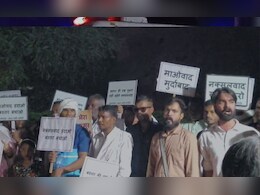 नक्सल हिंसा में अपनों को खोए पीड़ितों ने दिल्ली में बताया दर्द, बोले-  अर्बन नक्सली ज़िम्मेदार, हमारा मानवाधिकार कहां ?  नक्सल हिंसा में अपनों को खोए पीड़ितों ने दिल्ली में बताया दर्द, बोले-  अर्बन नक्सली ज़िम्मेदार, हमारा मानवाधिकार कहां ?