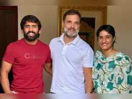 हरियाणा चुनाव : बजरंग पूनिया बादली से और विनेश फोगाट जुलाना से लड़ेंगी चुनाव हरियाणा चुनाव : बजरंग पूनिया बादली से और विनेश फोगाट जुलाना से लड़ेंगी चुनाव