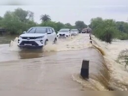 Rajasthan Weather: मानसून की विदाई से पहले राजस्थान में बारिश का कोटा पूरा, IMD ने इन जिलों के लिए जारी किया येलो अलर्ट