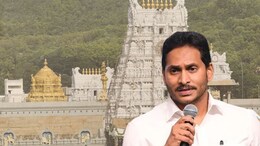 'तिरुमला देवस्थानच्या 3 टेकड्या ख्रिश्चनांसाठी दिल्या' जगनमोहन रेड्डींवर भाजपाचा गंभीर आरोप