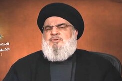 Who Was Hezbollah Chief Nasrallah Who Died In Israeli Strikes On Beirut? Who Was Hezbollah Chief Nasrallah Who Died In Israeli Strikes On Beirut?