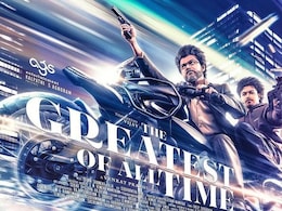 GOAT Box Office Collection Day 7: स्त्री 2 की आंधी में भी तूफान बनीं तलपती विजय की GOAT, 7 दिनों में रिकॉर्ड तोड़ कमाई जारी GOAT Box Office Collection Day 7: स्त्री 2 की आंधी में भी तूफान बनीं तलपती विजय की GOAT, 7 दिनों में रिकॉर्ड तोड़ कमाई जारी