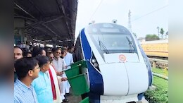 Vande Bharat Train News: कोटा को वंदे भारत की सौगात, कुछ घंटों में पहुंच जाएंगे ताज नगरी आगरा, इतना है किराया