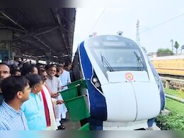 Vande Bharat Train News: कोटा को वंदे भारत की सौगात, कुछ घंटों में पहुंच जाएंगे ताज नगरी आगरा, इतना है किराया
