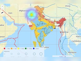 भूकंप से हिला पाकिस्तान, दिल्ली-एनसीआर तक महसूस किए गए झटके
