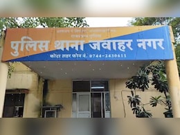 NEET Aspirant Dies By Suicide In Kota, 13th Such Case This Year NEET Aspirant Dies By Suicide In Kota, 13th Such Case This Year
