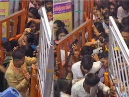 लाल बागचा राजा की झांकी में आम लोग हो रहे परेशान, VIP कल्चर को मिल रहा बढ़ावा, Video शेयर कर उद्योगपति ने उठाए सवाल लाल बागचा राजा की झांकी में आम लोग हो रहे परेशान, VIP कल्चर को मिल रहा बढ़ावा, Video शेयर कर उद्योगपति ने उठाए सवाल