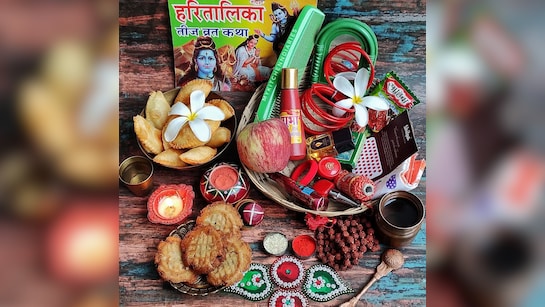 Hartalika Teej Katha: इस कथा के बिना अधूरी मानी जाती है हरतालिका तीज की पूजा,  पढ़ें यहां | Hartalika Teej 2024: hartalika teej vrat katha, hartalika teej  shubh muhurt and puja vidhi