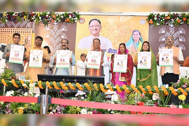 ‘विष्णु भैया संग तीजा-पोरा' कार्यक्रम के दौरान मंच पर ये सब.