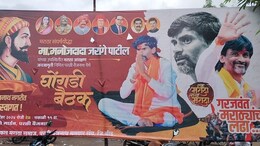 मनोज जरांगे पाटील मैदानात, बीड जिल्ह्यात कुणाची वाढवणार डोकेदुखी