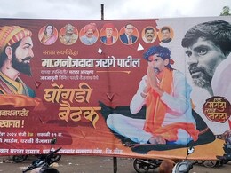 मनोज जरांगे पाटील मैदानात, बीड जिल्ह्यात कुणाची वाढवणार डोकेदुखी