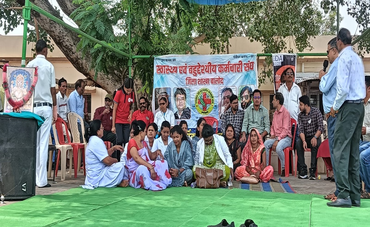 CG News: बालोद में Doctors का विरोध प्रदर्शन, पुलिस से आश्वासन मिलने पर आंदोलन वापस, जानिए क्यों थे गुस्सा!