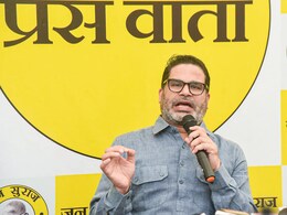 Prashant Kishor Seeks Bypolls Date Change For Chhath, Supreme Court Says No Prashant Kishor Seeks Bypolls Date Change For Chhath, Supreme Court Says No