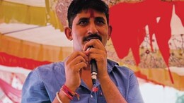 राजस्थान में सोने की खदान की नीलामी के खिलाफ खड़े हो गए बीएपी सांसद राजकुमार रोत, राष्ट्रपति मुर्मू से की ये मांग