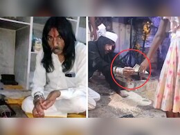 कोटा: दिव्य शक्ति से सोने की ईंट बनाने की बात करने वाले 'बाबा' का भंडाफोड़, ठगे थे 10 लाख रुपये