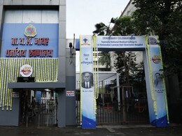 प्रशिक्षणार्थी डॉक्टरचा लैंगिक छळ, नायर रुग्णालयाच्या प्राध्यापकाचे निलंबन प्रशिक्षणार्थी डॉक्टरचा लैंगिक छळ, नायर रुग्णालयाच्या प्राध्यापकाचे निलंबन