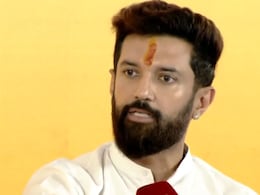 Bihar Politics: बिहार में किसके नेतृत्व में चुनाव लडे़गी NDA? चिराग ने खोले पत्ते, कहा- 'बौखलाहट में न रहे विपक्ष' Bihar Politics: बिहार में किसके नेतृत्व में चुनाव लडे़गी NDA? चिराग ने खोले पत्ते, कहा- 'बौखलाहट में न रहे विपक्ष'