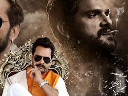 Khesari Lal Yadav: 'अपराधी' बन लौट आए खेसारीलाल यादव, दुर्गा पूजा पर रिलीज होगी ट्रेंडिंग स्टार की फिल्म Khesari Lal Yadav: 'अपराधी' बन लौट आए खेसारीलाल यादव, दुर्गा पूजा पर रिलीज होगी ट्रेंडिंग स्टार की फिल्म