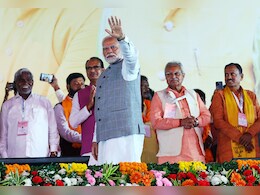 'एक देश, एक चुनाव' की बारी! नीतियों को लेकर मोदी 3.0 की खास तैयारी; मिल रहे बड़े संकेत