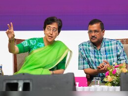 DU में पढ़ी, फिर ऑक्सफर्ड गई..  CM की कुर्सी तक कैसे पहुंची दिल्ली की लड़की, जानिए आतिशी की कहानी DU में पढ़ी, फिर ऑक्सफर्ड गई..  CM की कुर्सी तक कैसे पहुंची दिल्ली की लड़की, जानिए आतिशी की कहानी