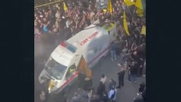 Video Shows Explosion At Funeral Of Hezbollah Member Killed In Pager Blast
