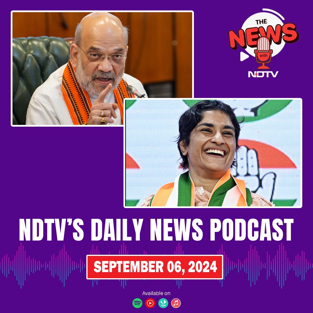 The NEWS Ep121: Dissent In Haryana BJP, Vinesh Phogat Joins Congress, Bangladesh On Teesta Water Treaty episode artwork