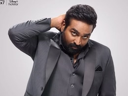 फिल्मों के बाद अब Bigg Boss के मामले में सलमान खान को टक्कर देंगे विजय सेतुपति