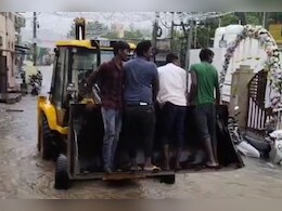 Rajasthan Weather: राजस्थान में बारिश का तांड़व, बाढ़ में फंसे लोगों को JCB से निकाला; दो लोगों की मौत 