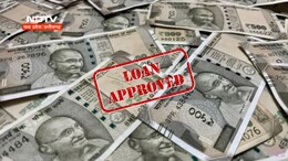 बैंक नहीं दे रहा लोन ! खराब है सिबिल स्कोर, तो यहां जानिए इसका समाधान