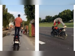 चलती बाइक पर पुशअप मारता नजर आया लड़का, स्टंटबाजी देख पुलिस ने निकाली हेकड़ी