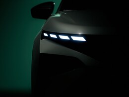 Skoda Elroq Electric SUV Teased; Global Debut On October 1, 2024