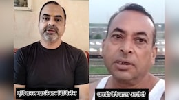 Rajasthan: विजिलेंस के एडिशनल डायरेक्टर को जान से मारने की धमकी, वीडियो मैसेज में कहा- 'बाज आ जा, वरना...'