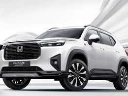 Honda Elevate Apex Edition Launched At Rs 12.86 Lakh: Here's List Of Extra Features Honda Elevate Apex Edition Launched At Rs 12.86 Lakh: Here's List Of Extra Features