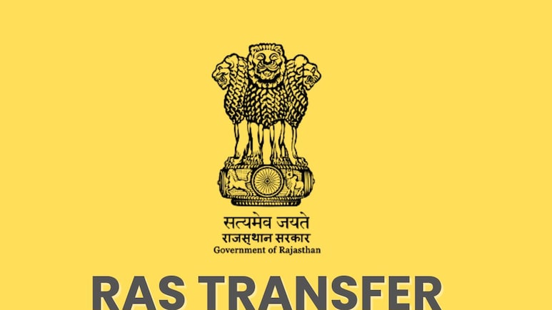 RAS Transfer: करोड़ों के रिश्वत कांड में गिरफ्तार RAS अफसर को मिली पोस्टिंग, मोहन दान रत्नू बने सीएम भजनलाल के OSD