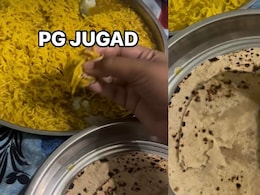 हॉस्टल गर्ल ने सब्जी की जगह रोटी के साथ पेयर की मैगी,  वीडियो देख इंटरनेट पर भर-भर मिले के कमेंट हॉस्टल गर्ल ने सब्जी की जगह रोटी के साथ पेयर की मैगी,  वीडियो देख इंटरनेट पर भर-भर मिले के कमेंट