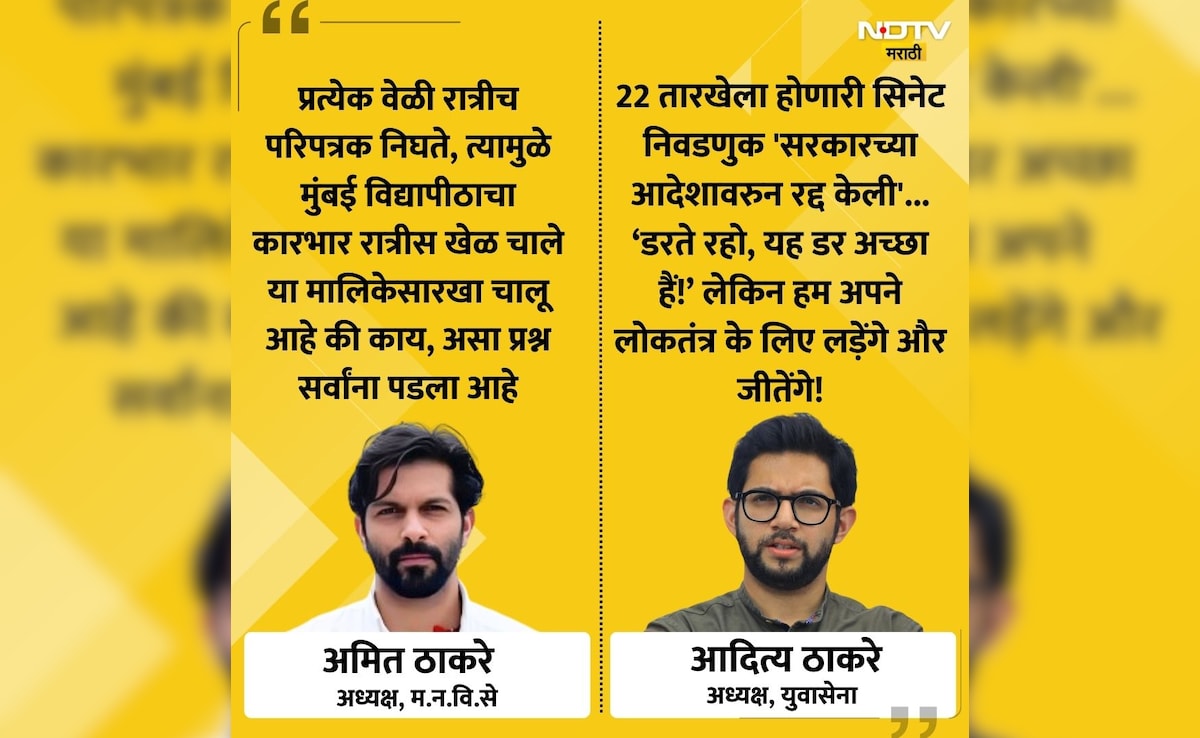 Latest and Breaking News on NDTV Latest and Breaking News on NDTV