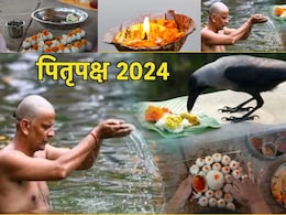 Pitru Paksha 2024: पितृ पक्ष के दौरान भूलकर भी न करें ये काम, पितरों का आशीर्वाद पाने के लिए इन बातों का रखें ध्यान Pitru Paksha 2024: पितृ पक्ष के दौरान भूलकर भी न करें ये काम, पितरों का आशीर्वाद पाने के लिए इन बातों का रखें ध्यान