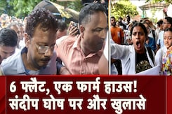 Kolkata Rape Murder Case: ED ने किया Sandip Ghosh की करोड़ों की संपत्ति का खुलासा Kolkata Rape Murder Case: ED ने किया Sandip Ghosh की करोड़ों की संपत्ति का खुलासा