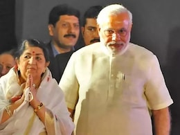 लता मंगेशकर ने प्रधानमंत्री नरेंद्र मोदी को दिया था ये अनमोल तोहफा, मानती थीं भाई, हर साल भेजा करती थीं राखी लता मंगेशकर ने प्रधानमंत्री नरेंद्र मोदी को दिया था ये अनमोल तोहफा, मानती थीं भाई, हर साल भेजा करती थीं राखी