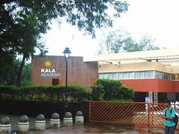 गोव्याच्या कला अकादमी बांधकामाबद्दल कलाकारांचा आक्षेप, न्यायालयीन चौकशीची मागणी