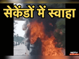 Viral Video: दमोह-कटनी रोड पर धूं-धूं करके जल गई यात्री बस, मच गया हाहाकार