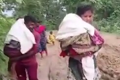 No Ambulance, Parents Carry Dead Sons Back Home On Shoulders No Ambulance, Parents Carry Dead Sons Back Home On Shoulders